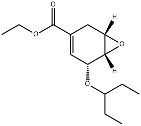 5-(戊烷-3-基氧基)-7-氧雜雙環[4.1.0]庚-3-烯-3-羧酸乙酯